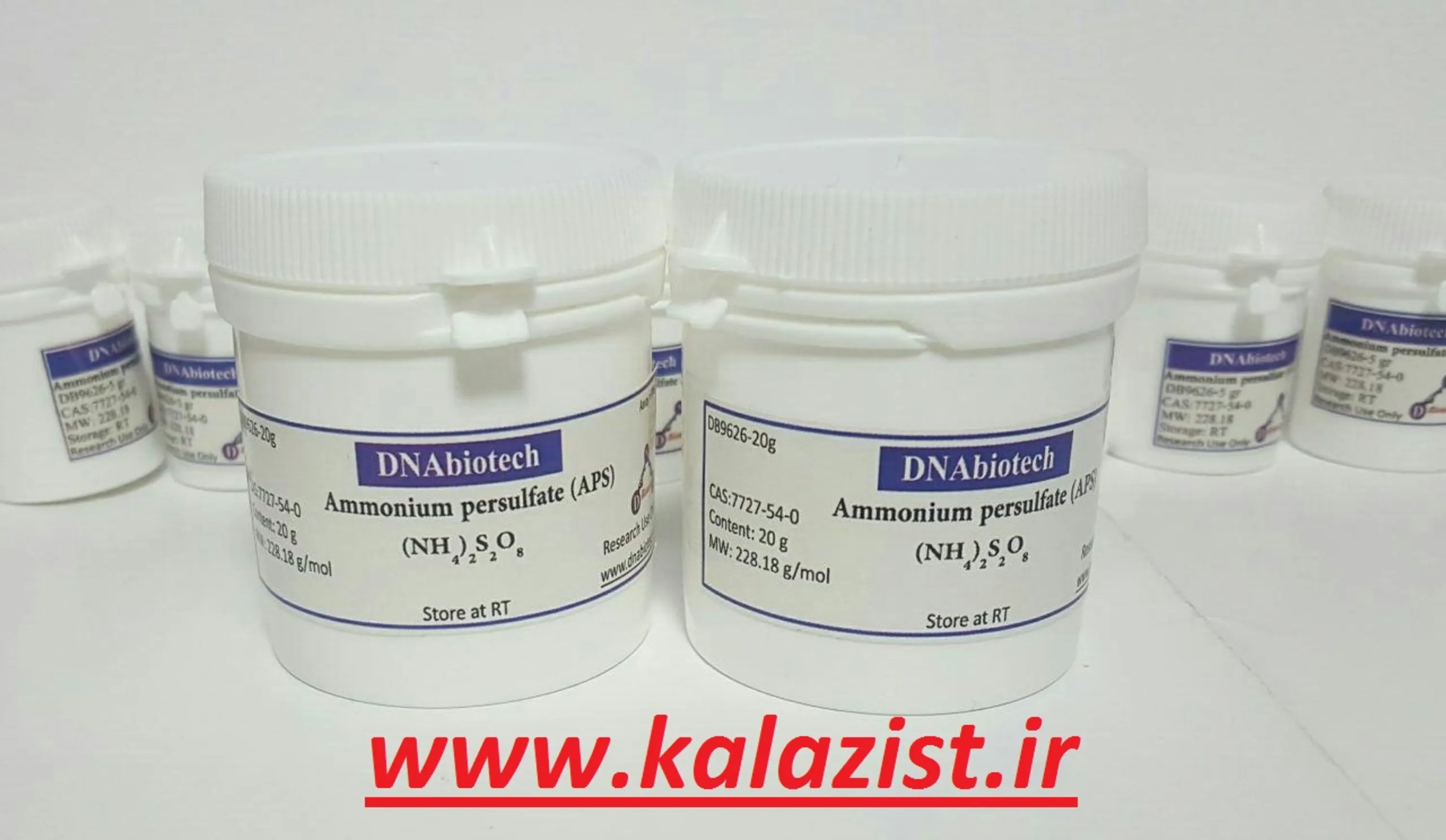 amonium persulfate 20 gr آمونیوم پرسولفات 20 گرمی  kalazist کالا زیست